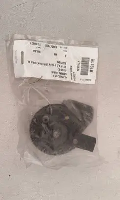 Audi Q7 4L Horn signal 4L0951221A 919115