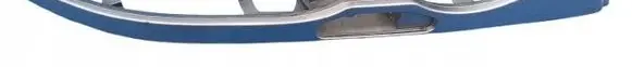 BMW 3 E46 Under headlight/headlamp trim 8231044