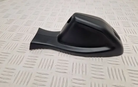 Citroen DS5 Rearview mirror trim 9677951777 9677951677