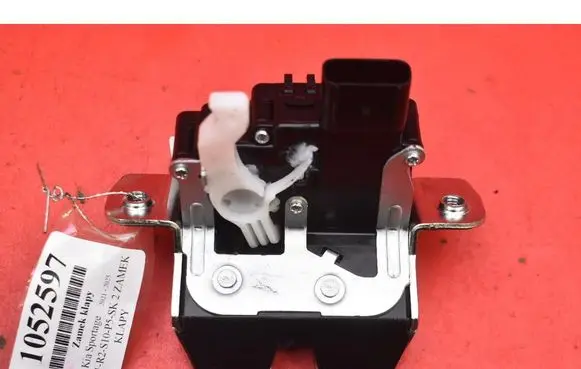 KIA Sportage Tailgate/trunk/boot lock/catch/latch 