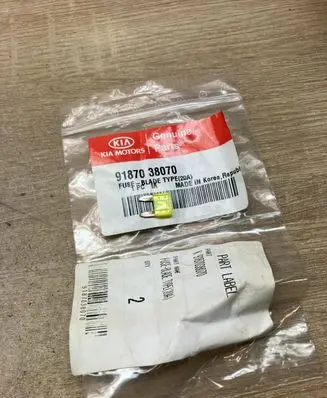 KIA Ceed Other relay 9187038070 20A
