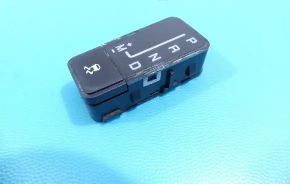 Seat control switch