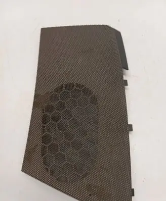 Side speaker trim/cover