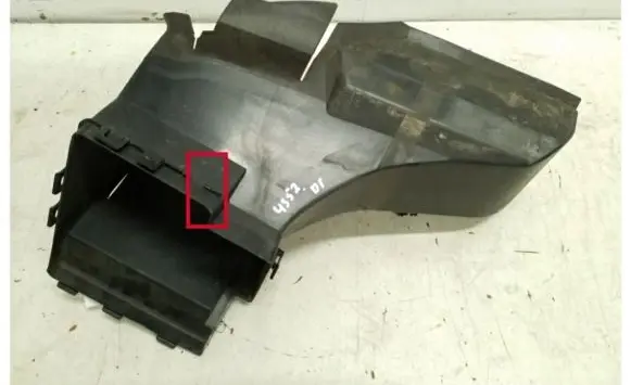 Citroen C5 X Intercooler air guide/duct channel 9840964180