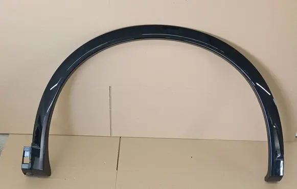 Volkswagen Tiguan Front arch trim 571853718A