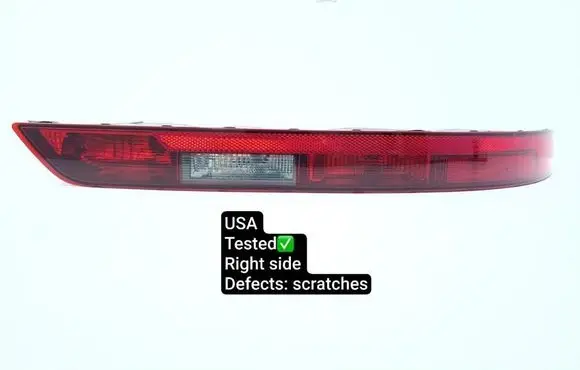Audi Q5 SQ5 Rear/tail lights 