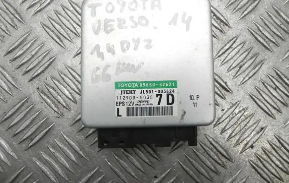 Toyota Verso Other control units/modules 8965052621