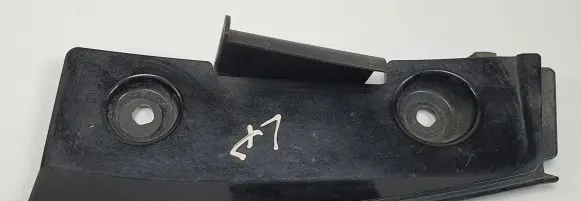 Renault Koleos I Fender end trim 76869JY00A