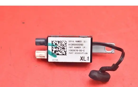 Tesla Model X Sound amplifier 1063876-00-C