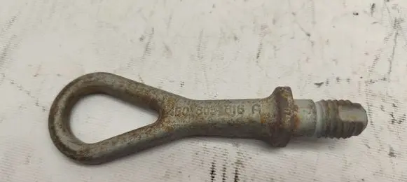 Audi A6 S6 C5 4B Towing hook eye 4B0805616A