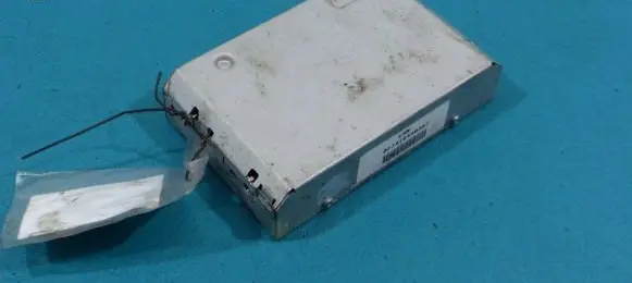 Mazda CX-7 Central body control module 14790654 IMPRK904477