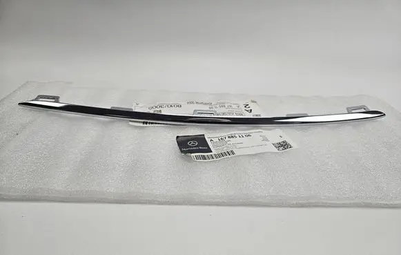 Mercedes-Benz GLS X167 Front bumper splitter molding A1678851106