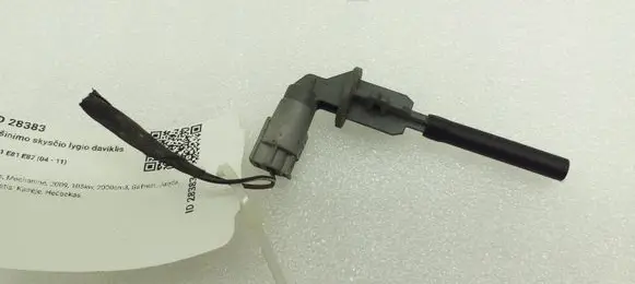 BMW 1 E81 E87 Coolant level sensor 7524812