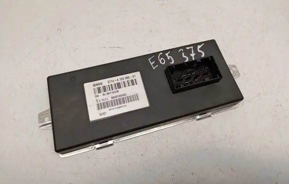 Suspension control unit/module