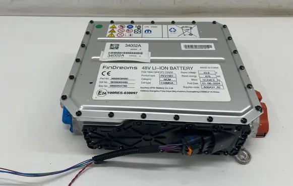 Peugeot 3008 III Hybrid / electric car battery 9868838480