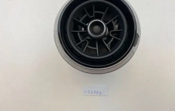 Rear air vent grill