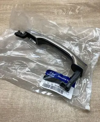 Hyundai i30 Front door exterior handle 82651G4020