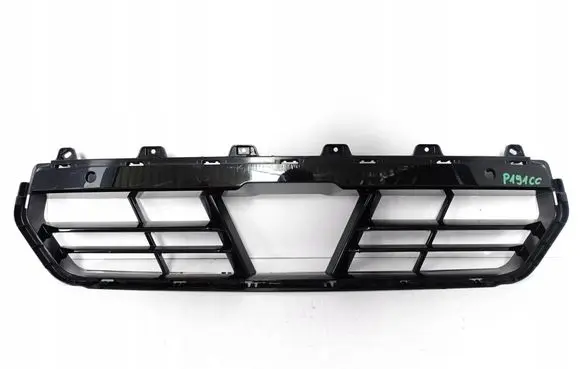 BMW 2 G42 Front bumper 51118098174