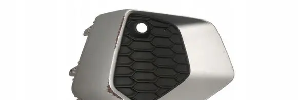 Audi A3 8Y Front bumper lower grill 8Y0807682