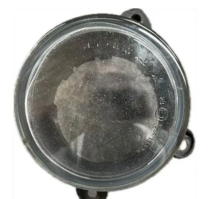 Land Rover Range Rover L322 Front fog light 0305061001 XBJ000052