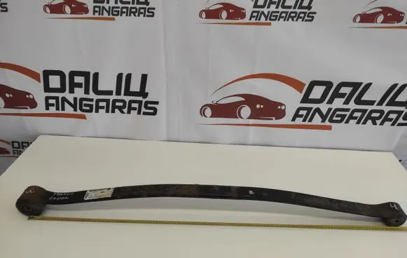 Ford Transit Custom Rear leaf spring FK215560AA