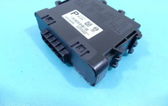 Central body control module
