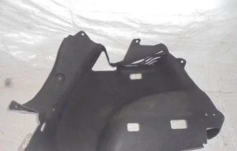Renault Kadjar Trunk/boot side trim panel