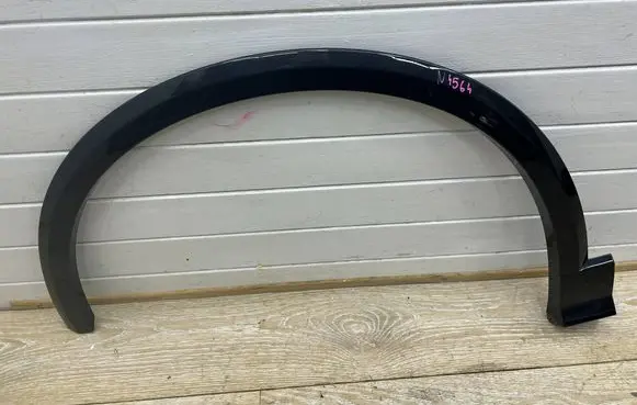 Audi Q2 - Front arch trim 81A853717A