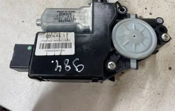 Sunroof motor/actuator
