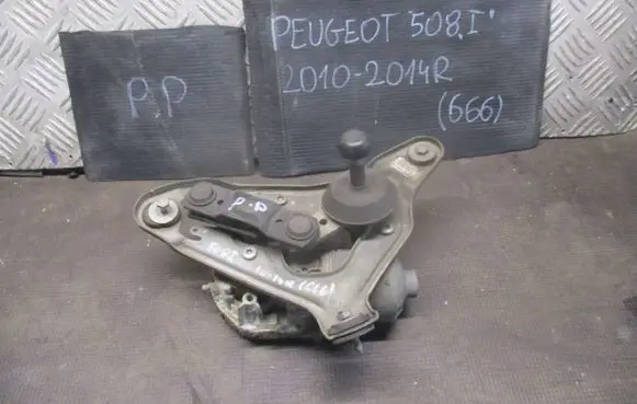 Peugeot 508 Front wiper linkage 9677472680