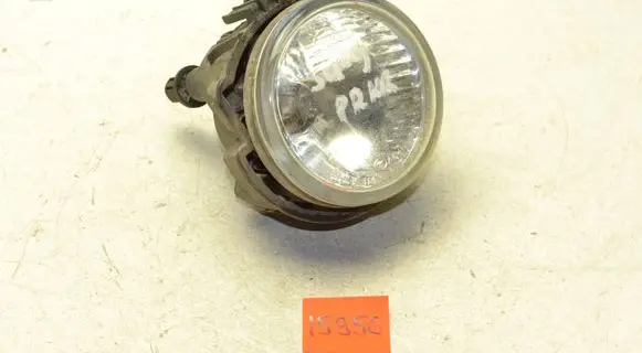 Front fog light