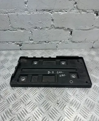 Battery tray