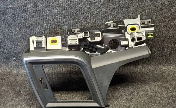 Audi Q5 SQ5 Dashboard glove box trim 80C820902A