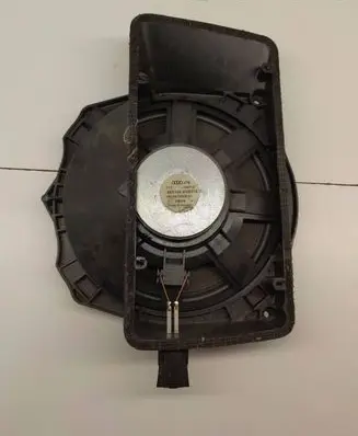 Audi A4 S4 B7 8E 8H Audio system kit 8E5035412D 2087121