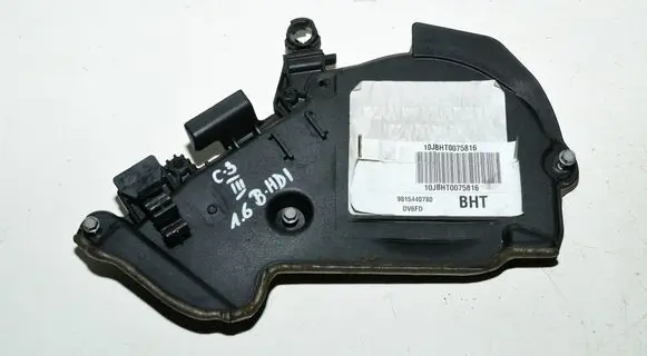 Citroen C3 Timing belt guard (cover) 9805237280