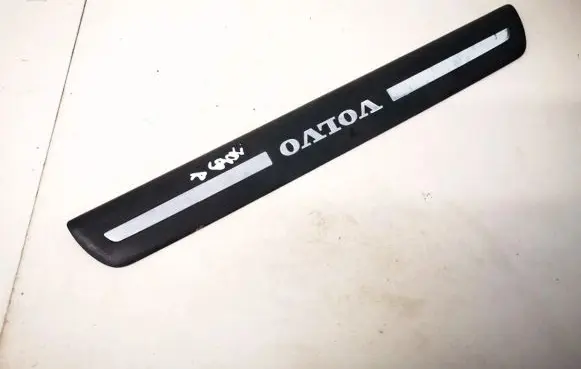 Volvo V50 Front sill trim cover 30744287
