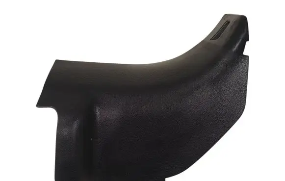 Subaru Ascent Front sill trim cover 94060XC00A