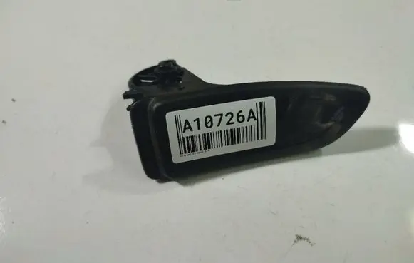 Citroen C5 Engine bonnet (hood) release handle 