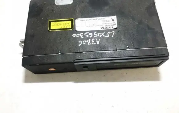 CD/DVD changer