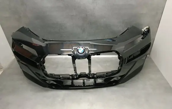BMW 7 G70 Front bumper