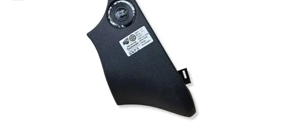 Nissan Qashqai Other interior part 684144EH3A