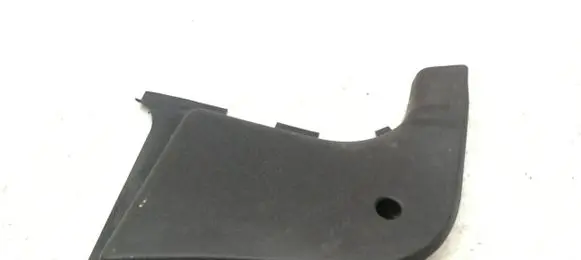 Audi Coupe Foot area side trim 893867272H