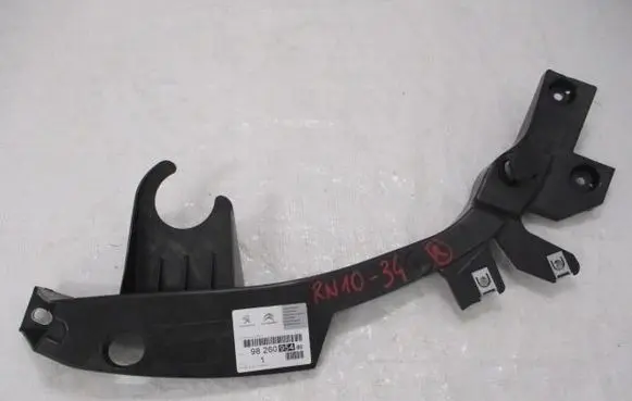 Fiat Scudo Front bumper mounting bracket 9826095480