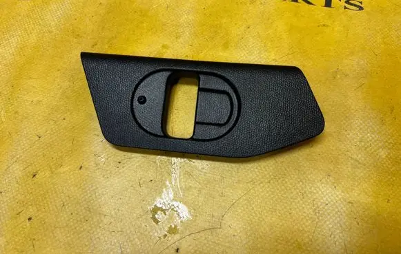 Peugeot 2008 II Other trunk/boot trim element 9833223180