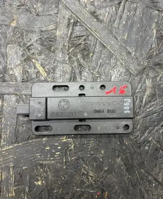 Keyless (KESSY) go control unit/module