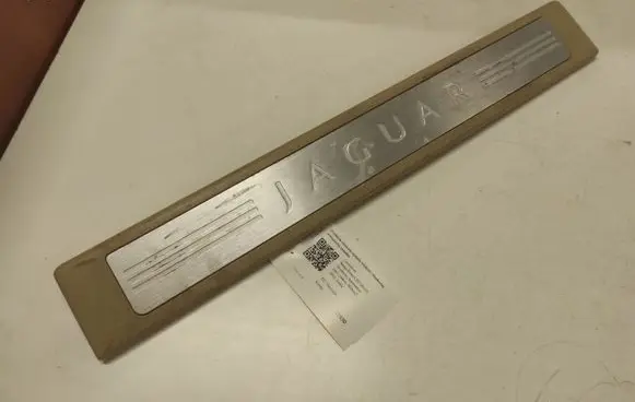 Jaguar XF Front sill trim cover 8X2313201A