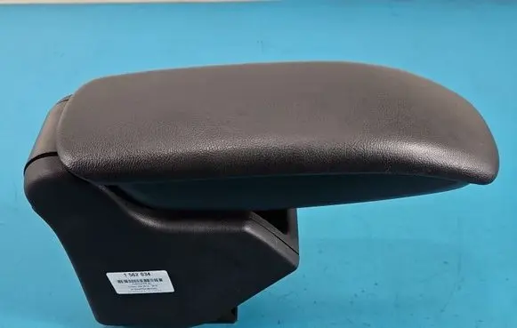 Citroen DS3 Armrest IMPRK1562034