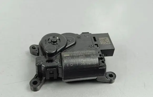 Cupra Formentor Air flap motor/actuator 5WA907511C