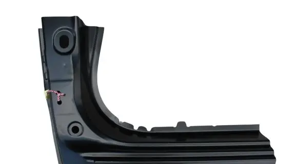 Mitsubishi Space Star Sill 5253K933
