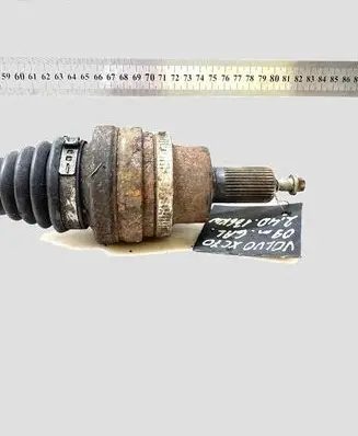 Volvo XC70 Rear driveshaft P30681132